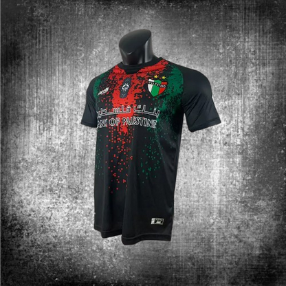 Palestino. Camiseta visitante 2026