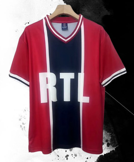 PSG. Camiseta visitante 1975 (Estampado N°11)