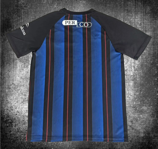 Middlesbrough. Camiseta visitante 2025-2026