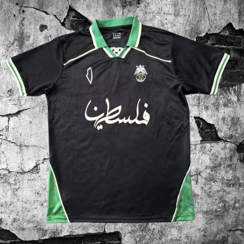Palestina. Colección Edición Especial