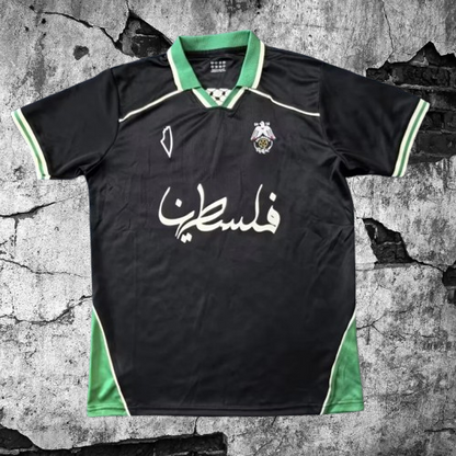Palestina. Colección Edición Especial