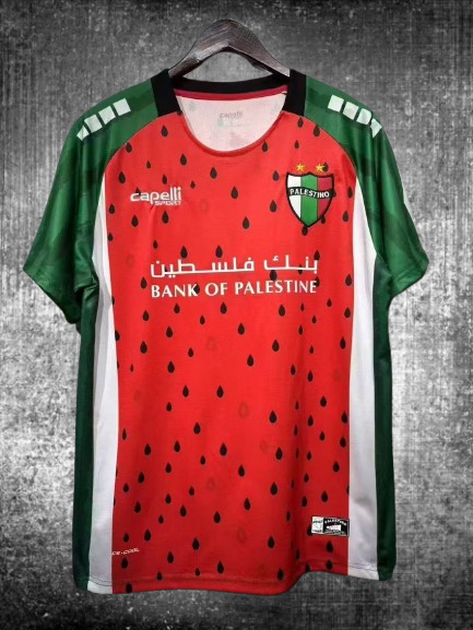 Palestino. Tercera camiseta 2025