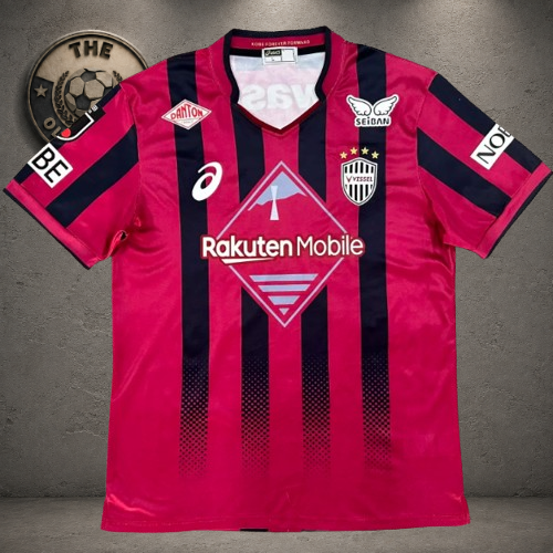 Vissel Kobe. Camiseta local 2026-2027