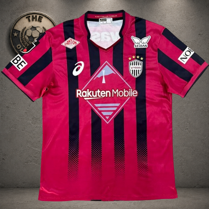 Vissel Kobe. Camiseta local 2026-2027