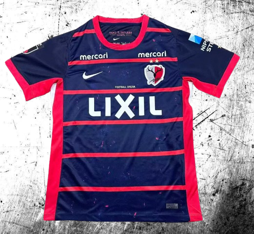 Kashima Antlers. Camiseta local 2026-2027