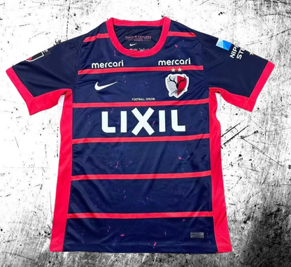 Kashima Antlers. Camiseta local 2026-2027